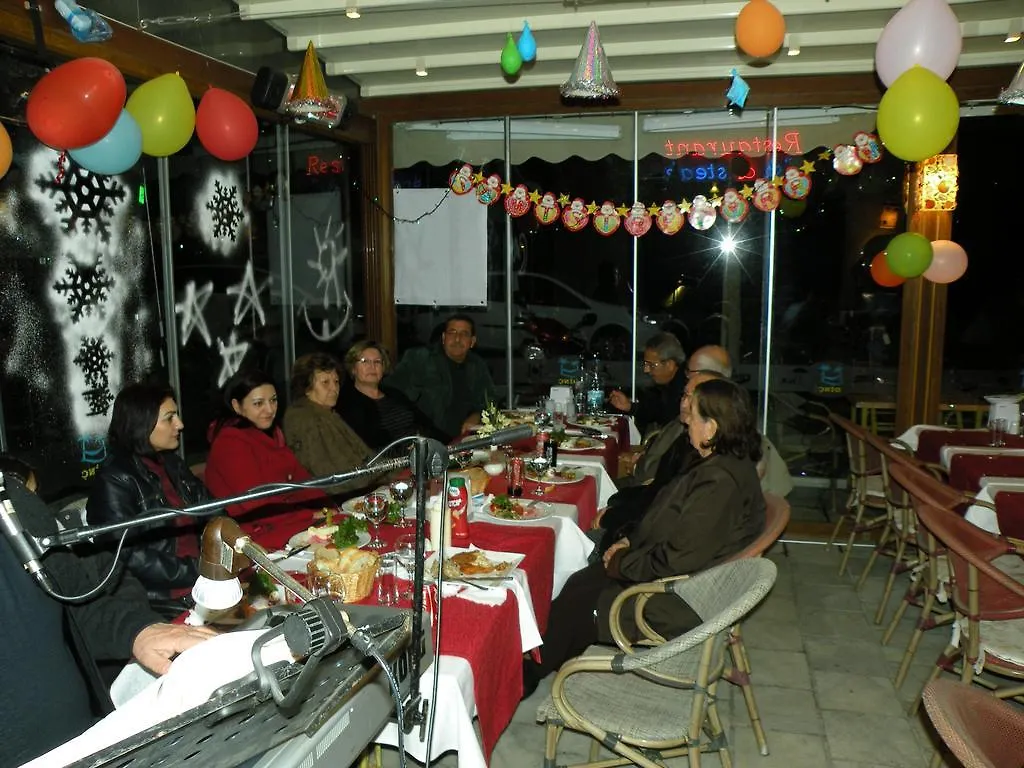 Dinc Pension Bodrum 3*,  Turkey