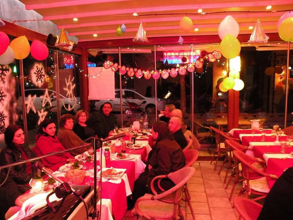 Dinc Pension Bodrum Bed & Breakfast